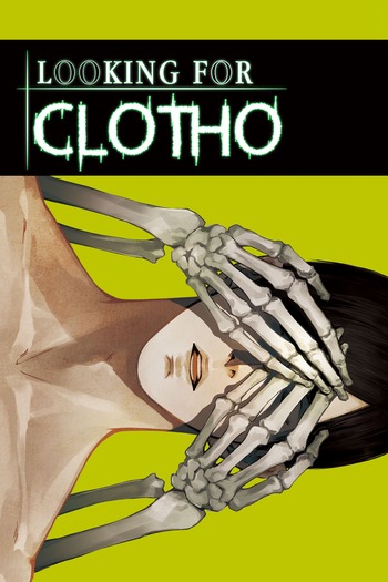 Looking for Clotho