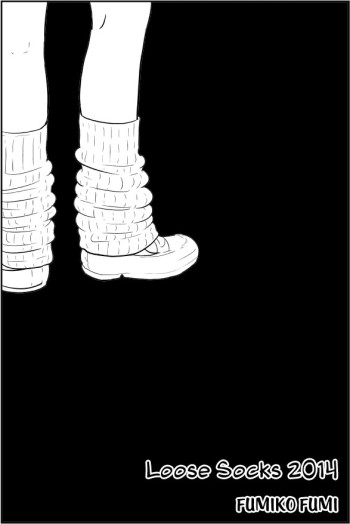 Loose Socks 2014