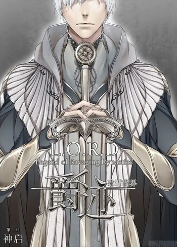 L.O.R.D: Legend of Ravaging Dynasties