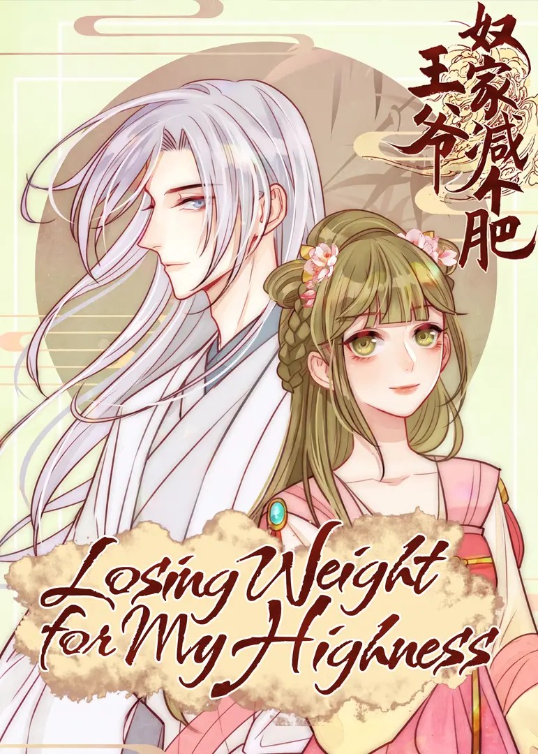 Losing Weight for My Highness