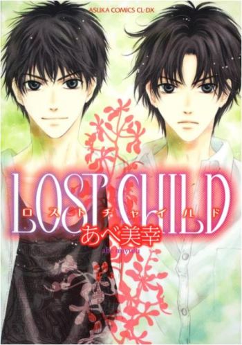 Lost Child
