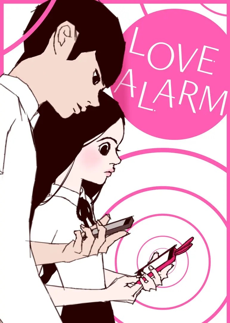 Love Alarm