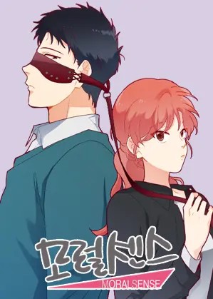 Love and Leashes