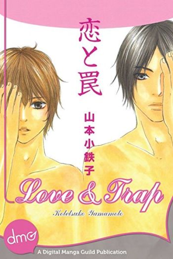 Love and Trap
