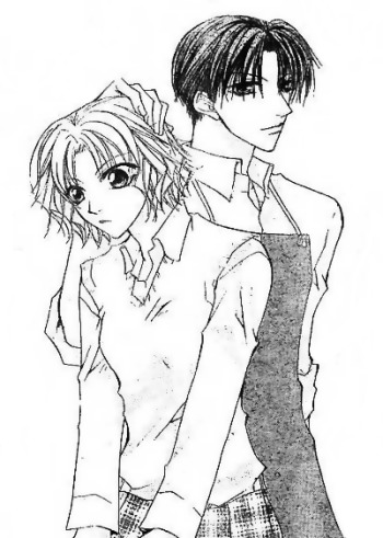Love for Sale (Shiori YUWA)