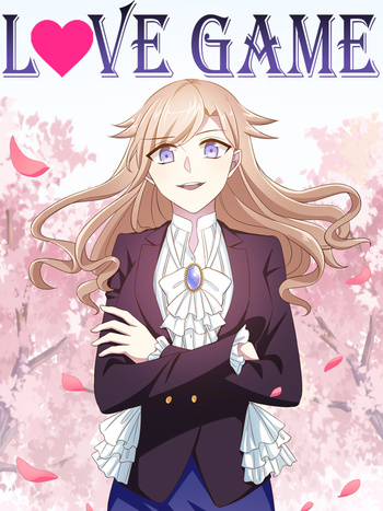 Love Game (Yanjujinyu)