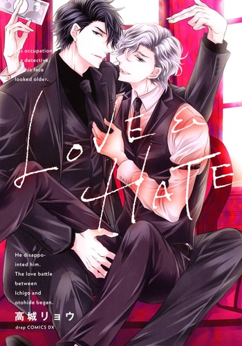 Love & Hate (Ryo TAKAGI)