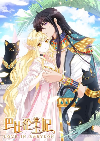Love in Babylon