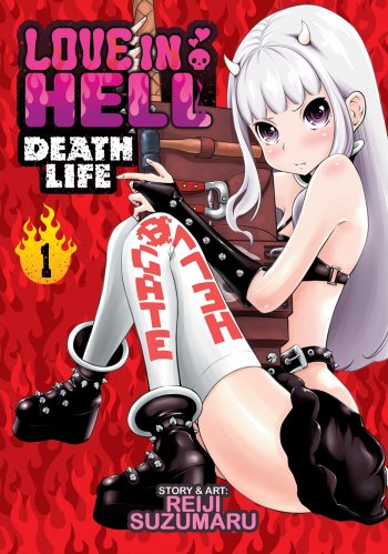 Love in Hell: Death Life