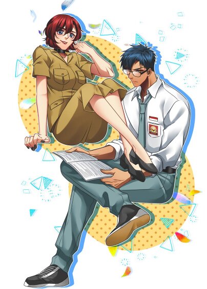 Love Is a Promise