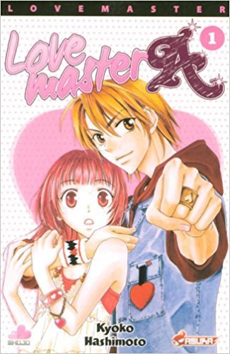 Love Master A