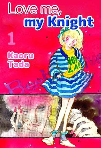 Love Me, My Knight