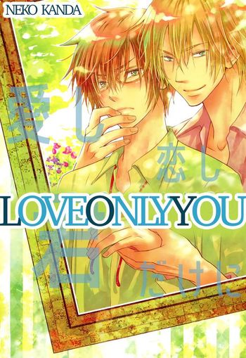 Love Only You