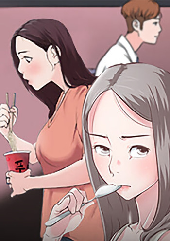 Love Recipe (Sseom)