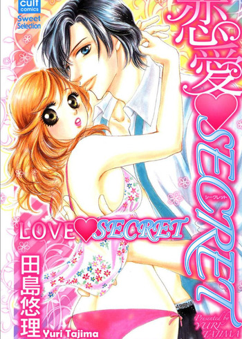 Love Secret