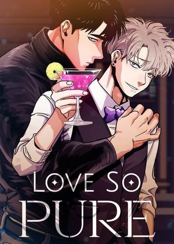 Love So Pure