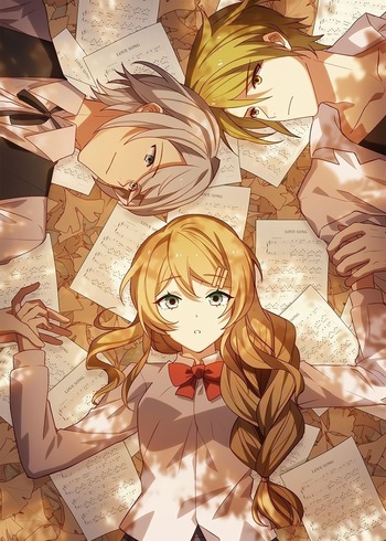 Love Song (Ego)