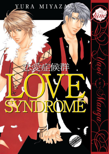 Love Syndrome