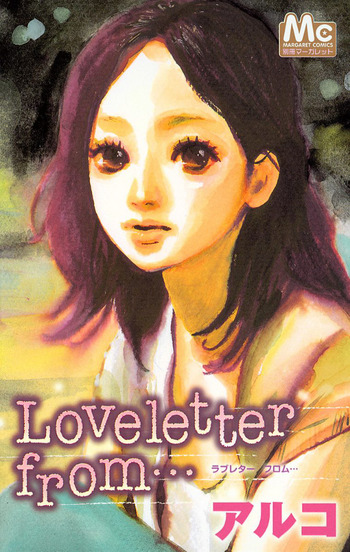 Loveletter from...