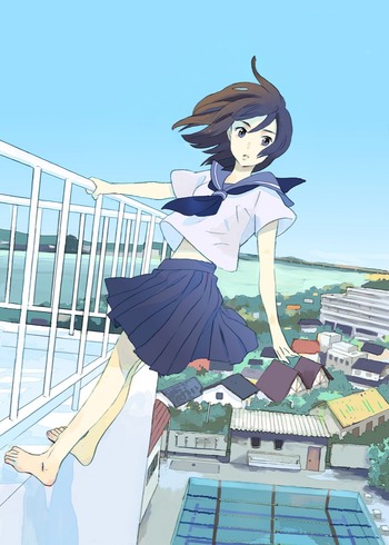 Ametsukigahara