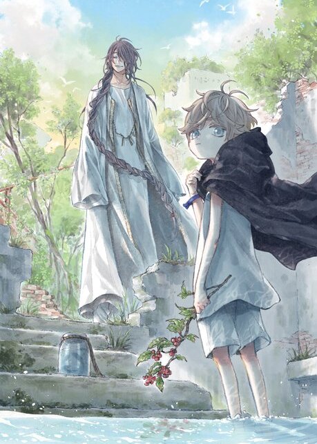 Luciole wa Yume wo Miru