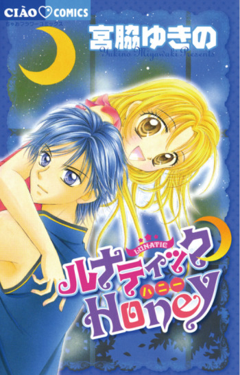 Lunatic Honey