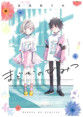 Madoka's Secret