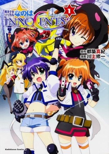 Magical Girl Lyrical Nanoha Innocents