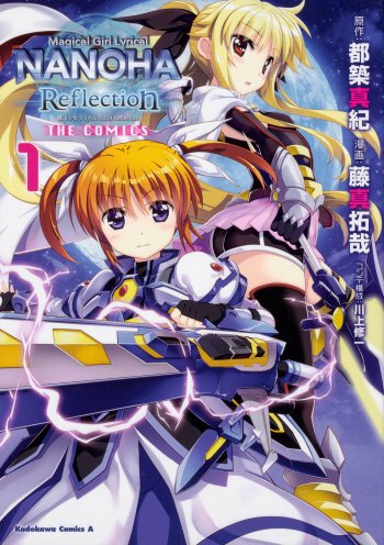 Magical Girl Lyrical Nanoha Reflection THE COMICS