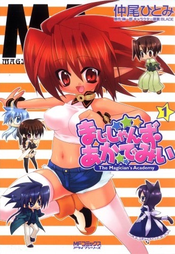 Magician's Academy