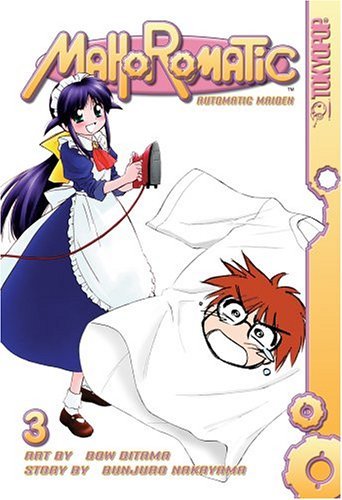 Mahoromatic