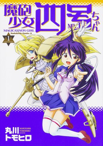 Mahou Shoujo Yongou-chan