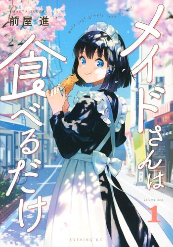 Maid-san wa Taberu dake