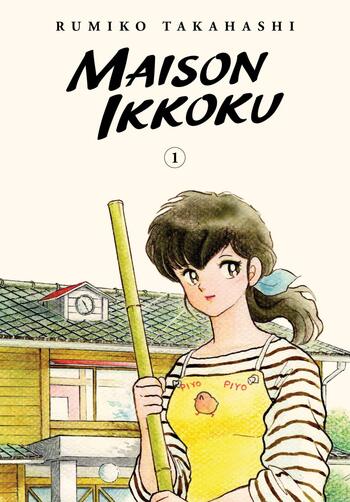 Maison Ikkoku