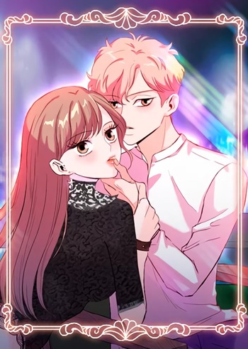 An Unexpected Kiss