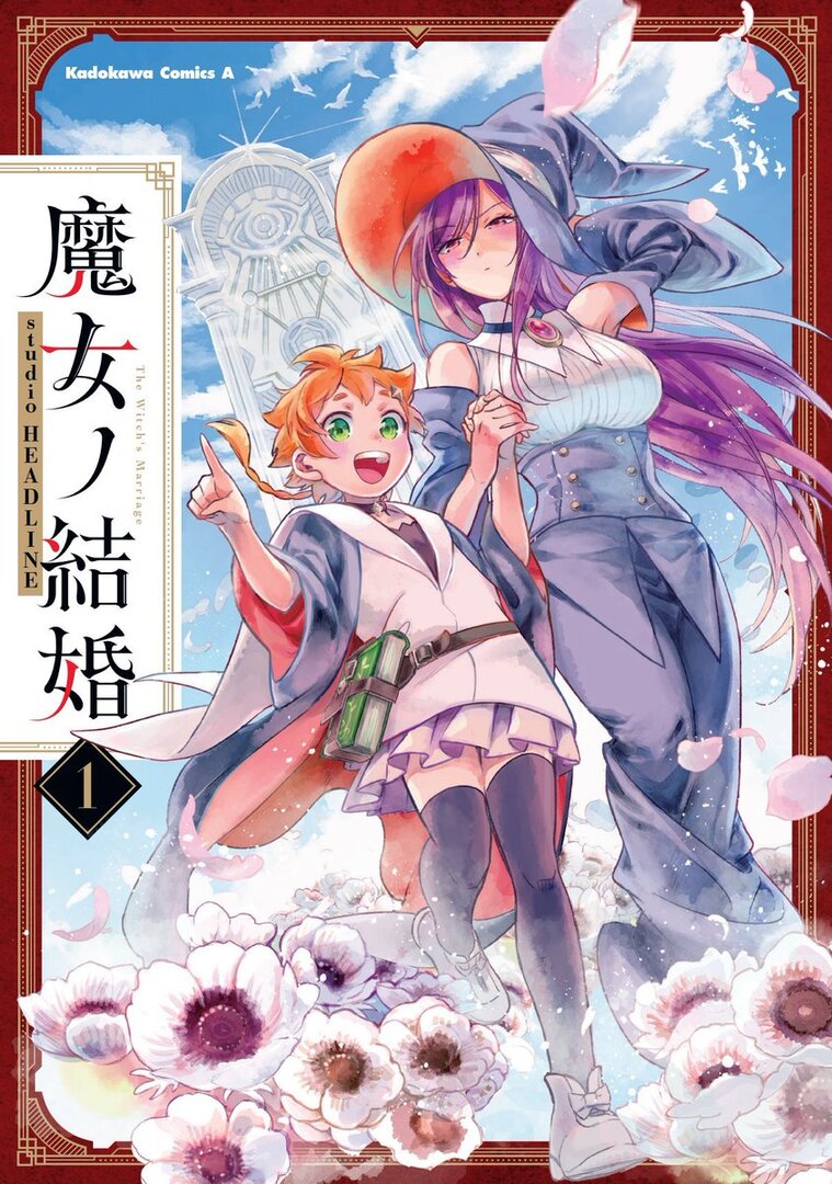 Majo no Kekkon