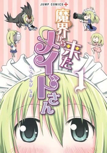 Makai Kara Kita Maid-san
