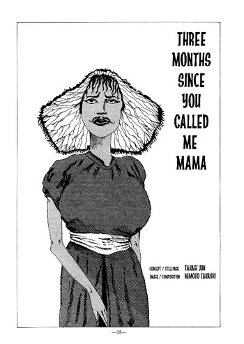 Mama to Yoba Rete Sankagetsu