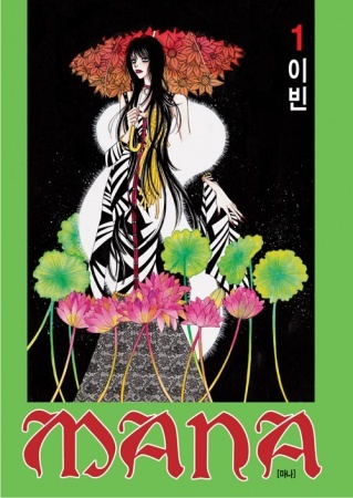 Mana