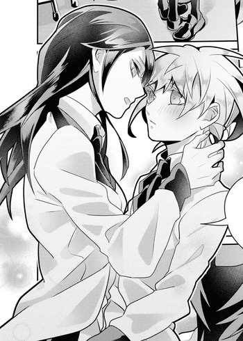 Anata ga Hitori ni Naranai kara Watashi wa