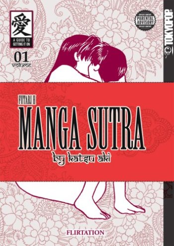 Manga Sutra