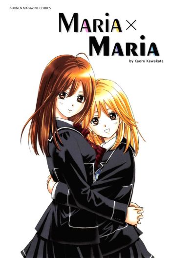 Maria x Maria