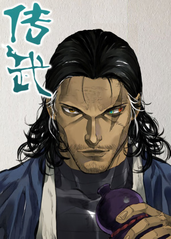 Martial Legacy - Part 2