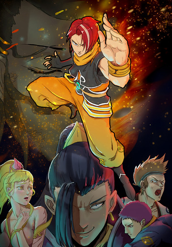 Martial Master