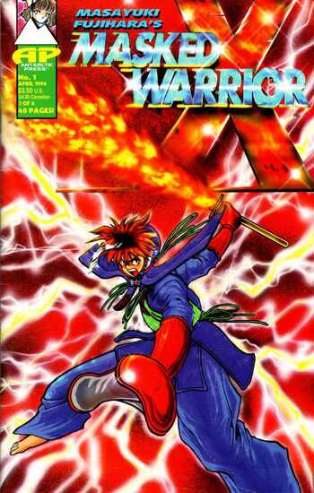 Masked Warrior X