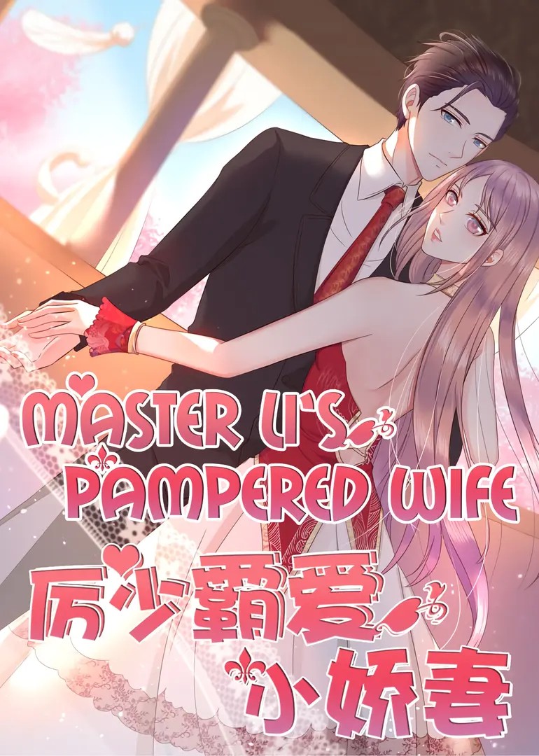 Master Li's Pampered Wife