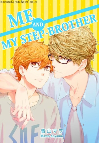 Me and My Step-Brother
