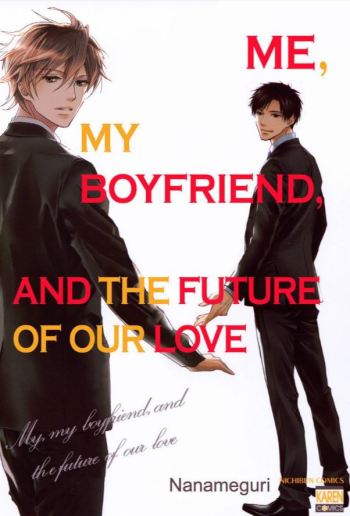 Me, My Boyfriend, And the Future of Our Love