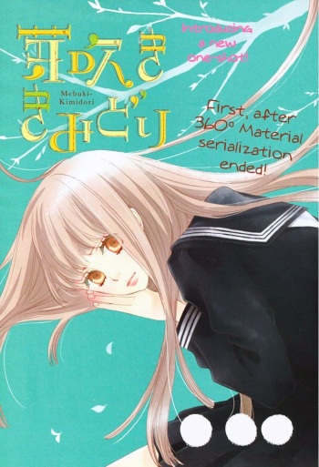 Mebuki Kimidori