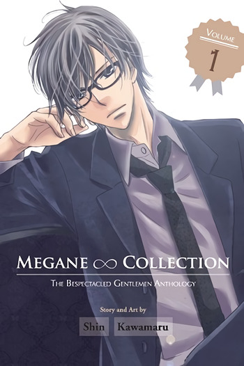 Megane Collection: The Bespectacled Gentlemen Anthology